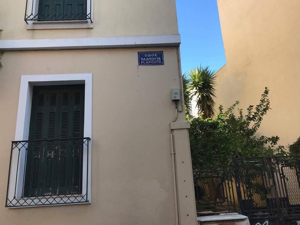 Art House Atenas Exterior foto