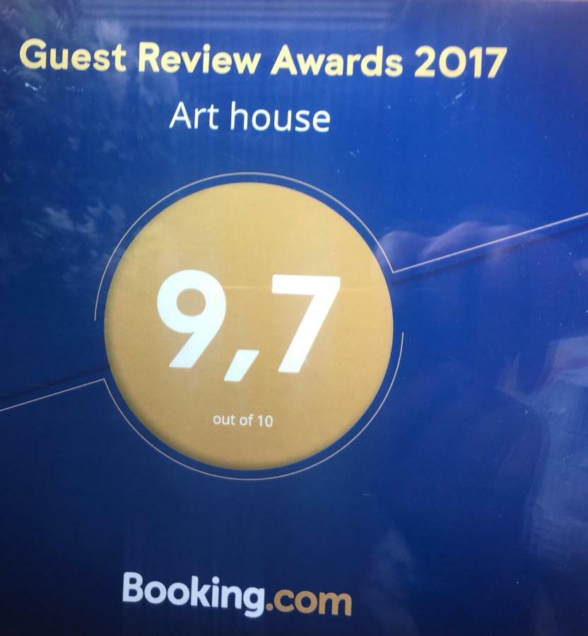 Art House Atenas Exterior foto