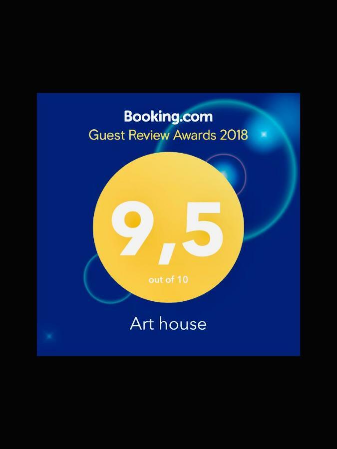 Art House Atenas Exterior foto